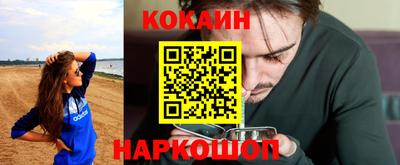 гидра Пенза