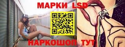 трава Первоуральск
