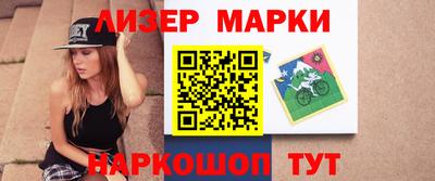 трава Первоуральск