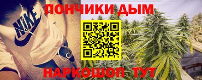 трава Первоуральск
