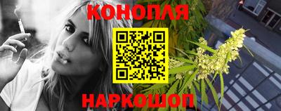 гидра Пенза