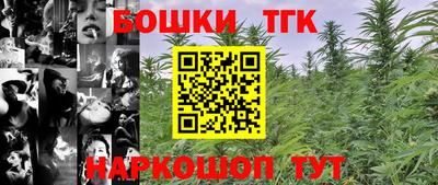трава Первоуральск