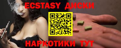 гидра Пенза