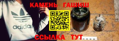 трава Первоуральск